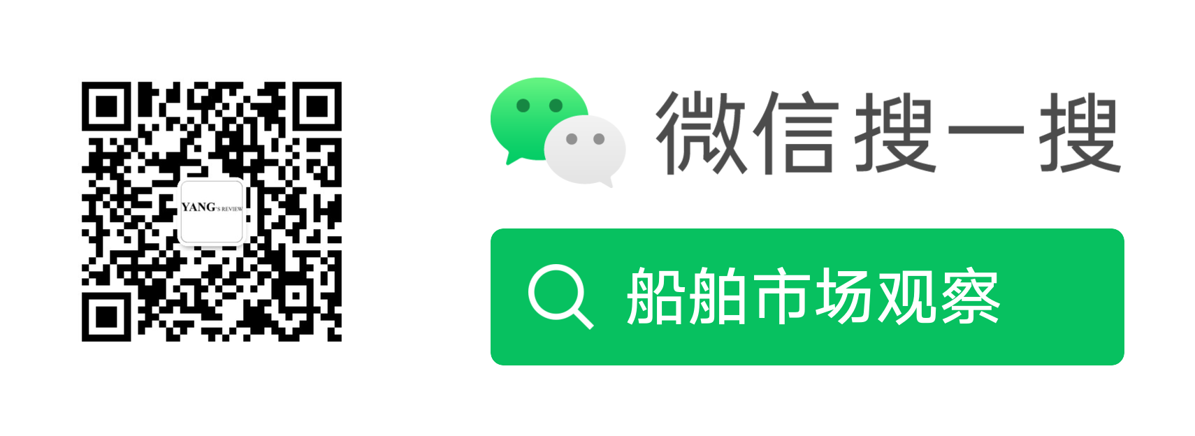 WeChat QR Code